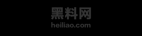 抖音网红易县赵漂亮 1